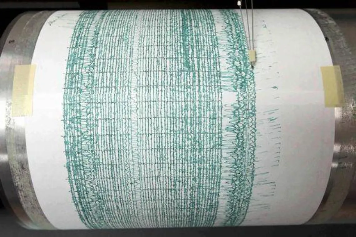 Russia/ Sisma 8,2 Richter in penisola Kamchatka, allarme tsunami
