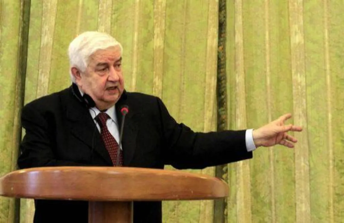 Siria/ Iran mercoled&igrave; ospita conferenza per risolvere crisi
