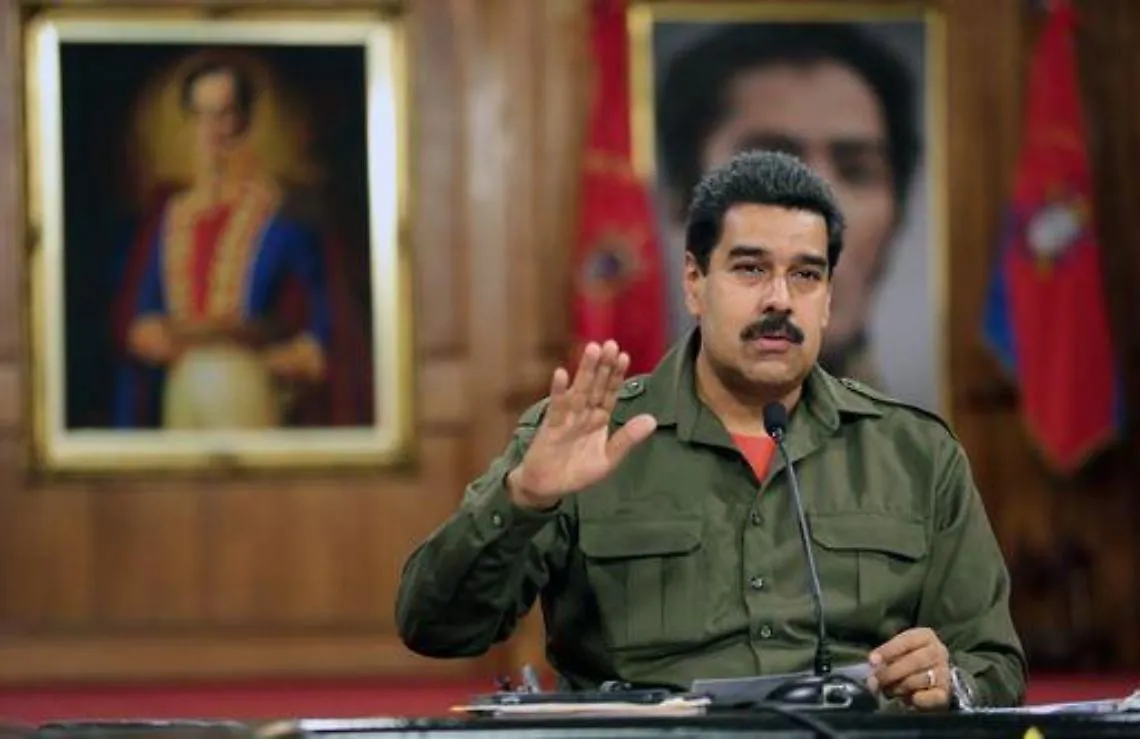 Venezuela/ Vietato comprare 2 volte stesso prodotto in un giorno