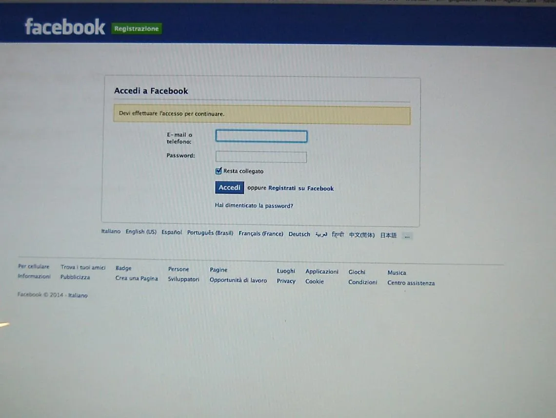 2004-2014: dalla novit&agrave; al "mai pi&ugrave; senza"... 10 anni di Facebook