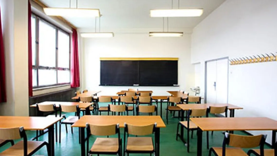 Scuole