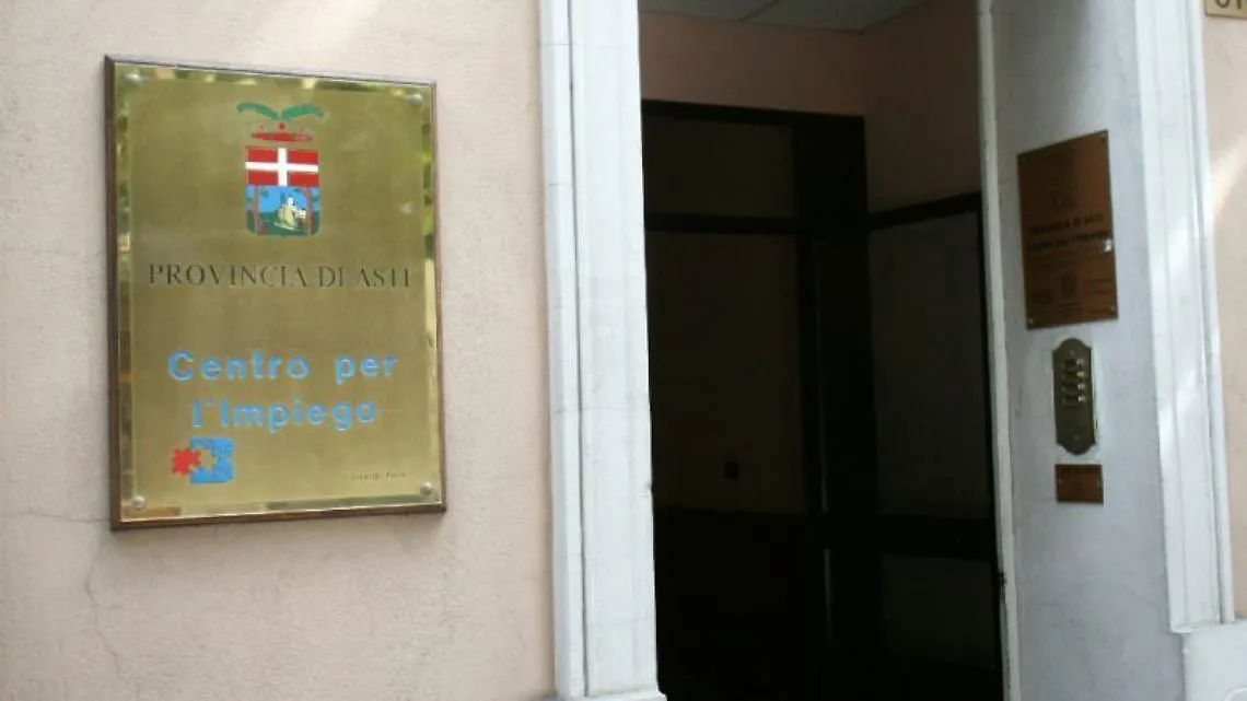 Centro impiego 2