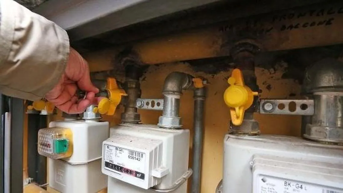 gas