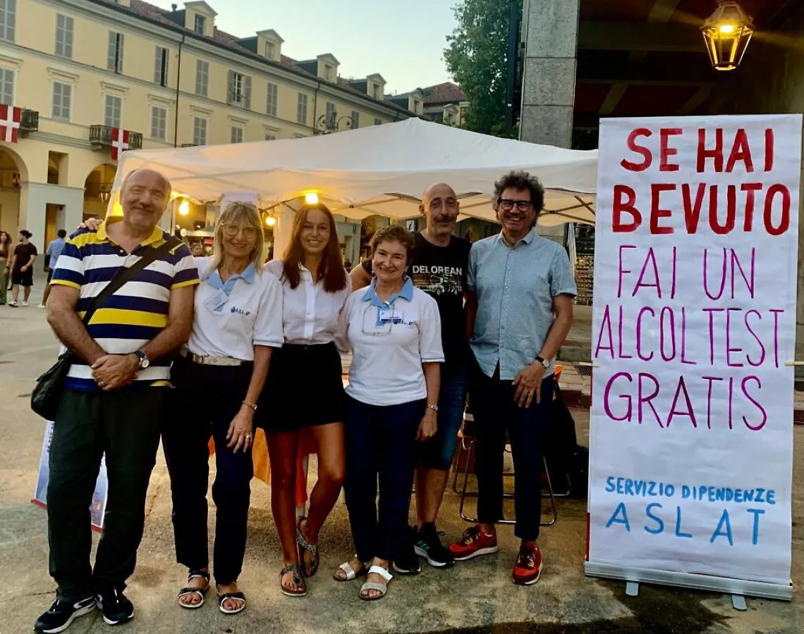 serd sagre