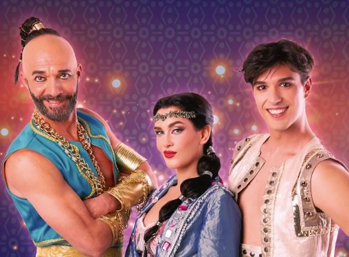Aladin sito
