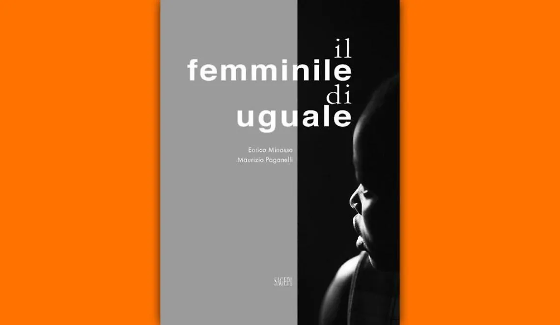 Il femminile di uguale