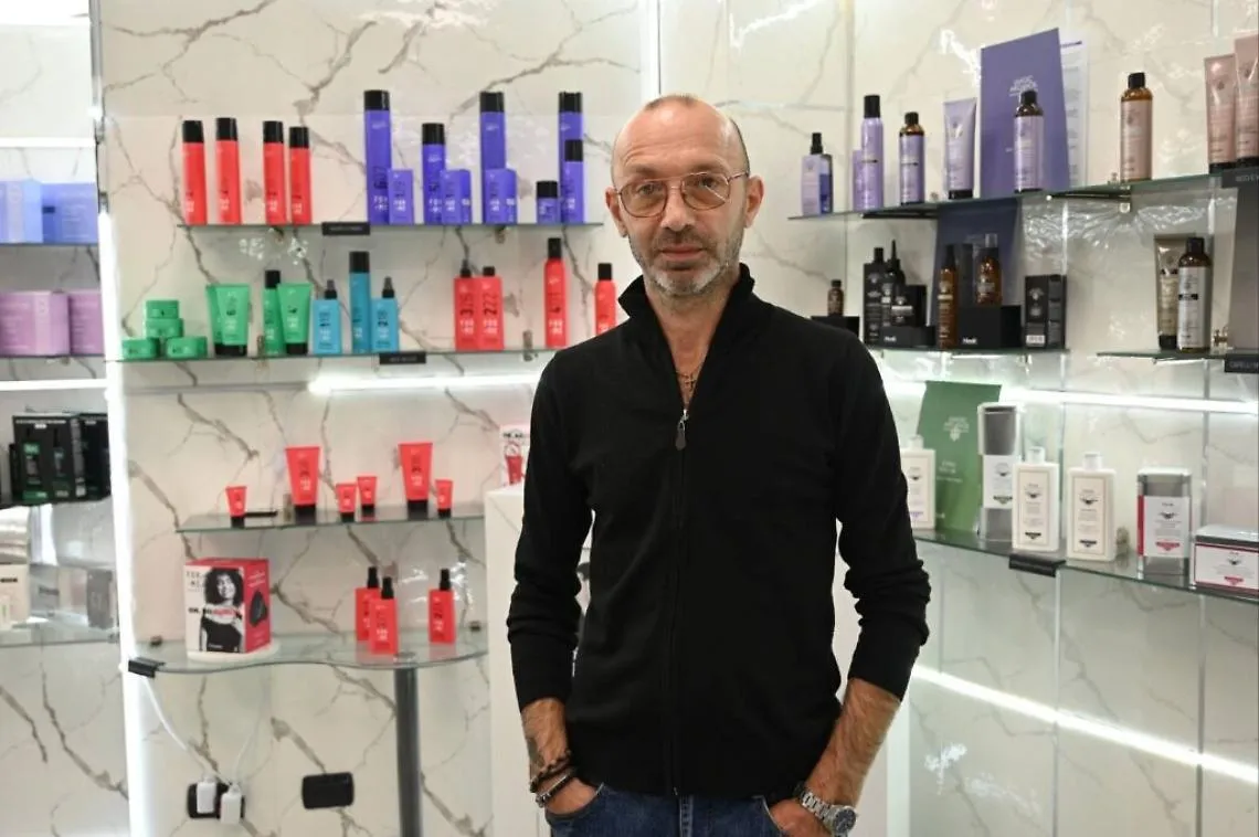 Pro Art Studio di Antonio Giugliano