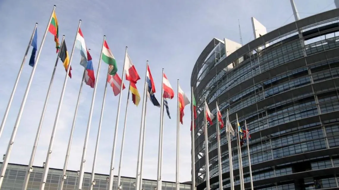 europa interno
