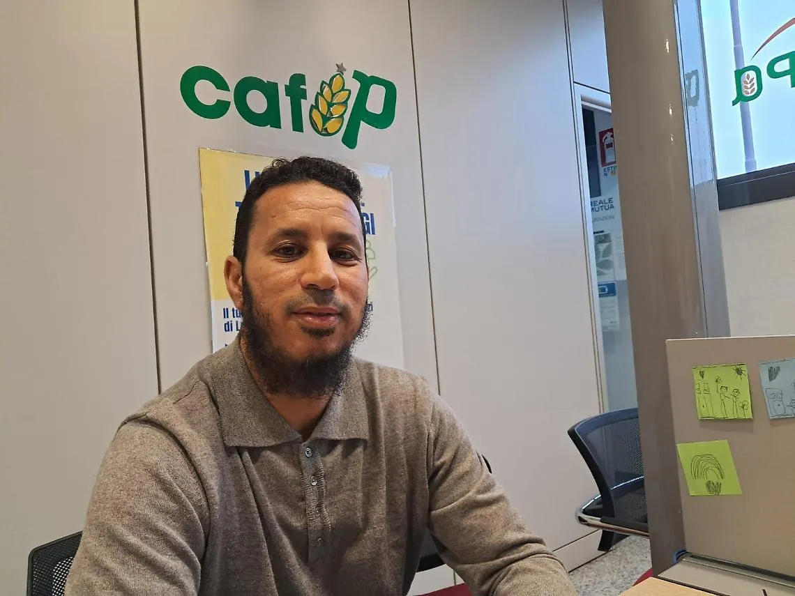 Ismail Azougagh