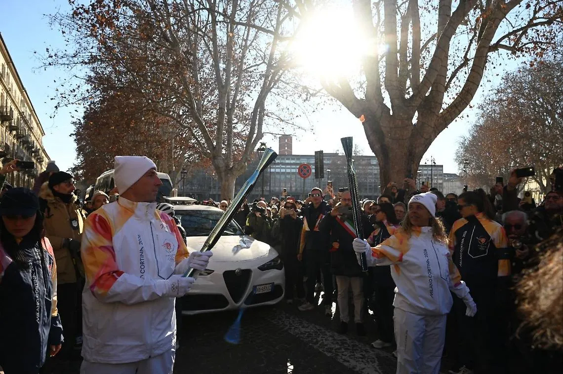 Fiamma Olimpica