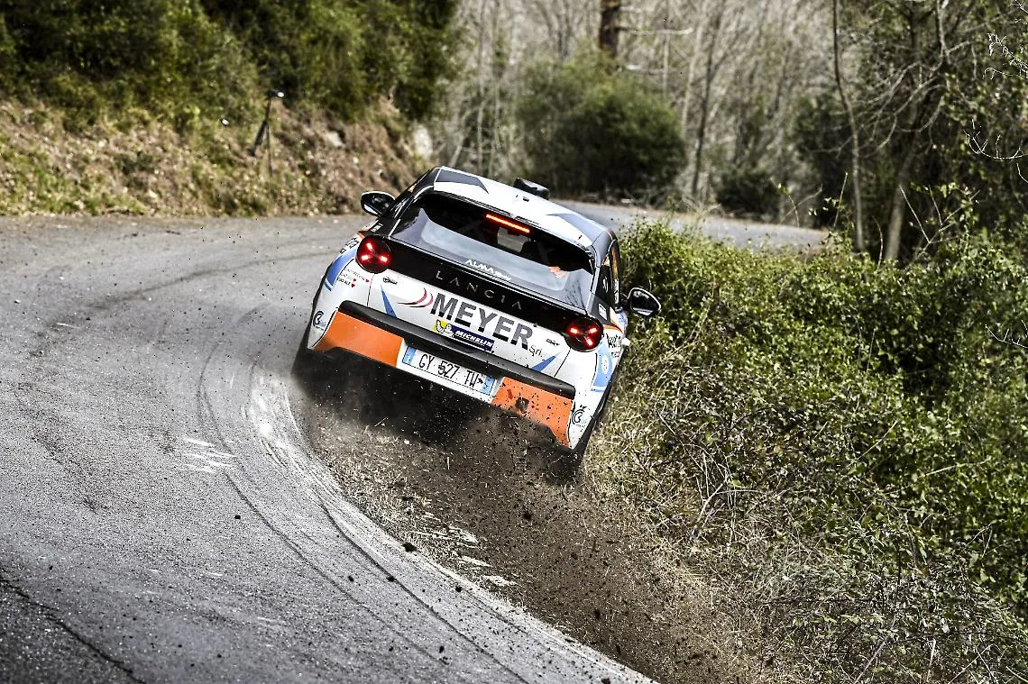 Alma Racing