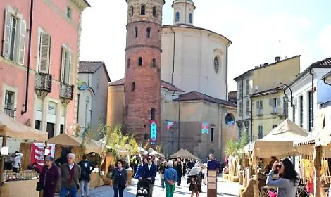Arti e Mercanti Foto Billi