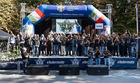 Trofeo delle Regioni
